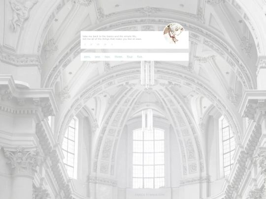 ex/lullaby screenshot