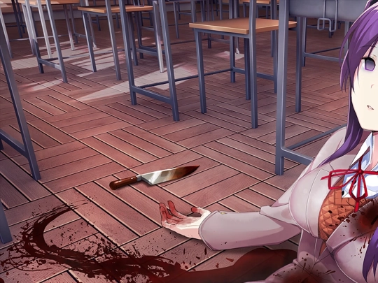 shrines/ddlc/----- screenshot