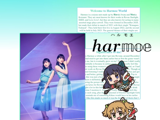 shrines/harmoe/harmoe screenshot