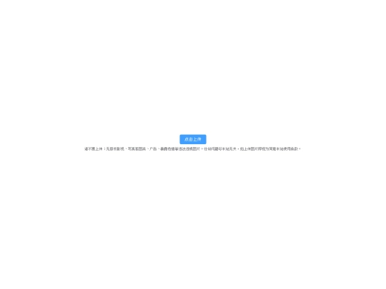 image screenshot