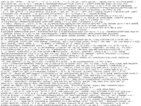 fonts/Now-Bold screenshot
