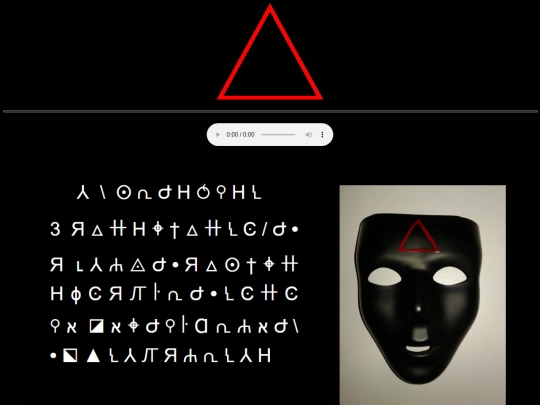 Chapter 3 /Chapter 3 screenshot