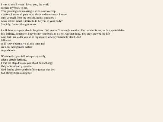 poems/smaller screenshot