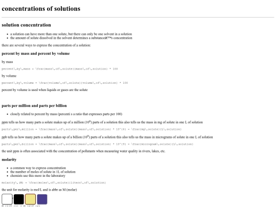 JavaScript/designscheme screenshot