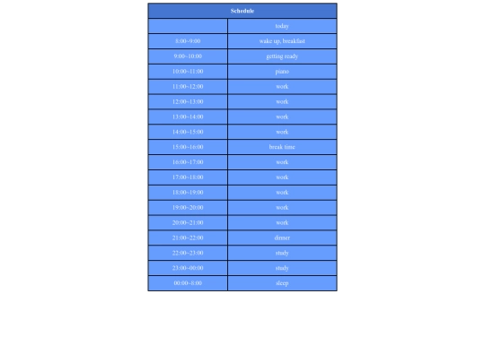 WebDesign/Schedule screenshot