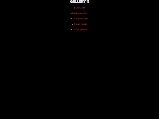 gallery screenshot
