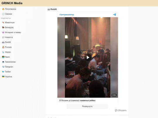 hot/2 screenshot