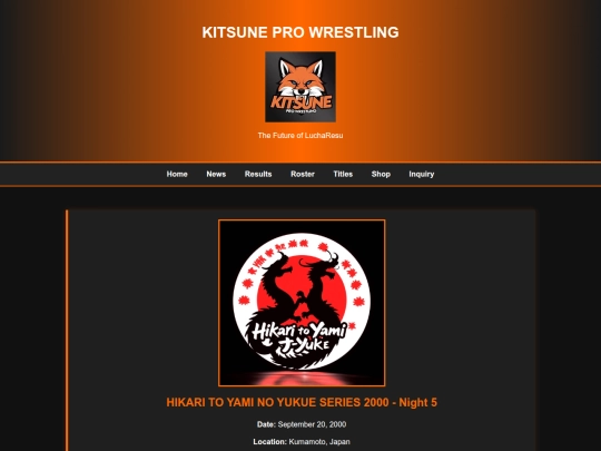 Results_2000/hikaritoyaminoyukue2000 screenshot