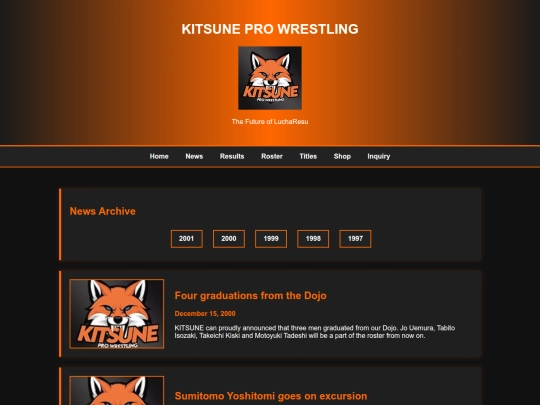 news-2000 screenshot