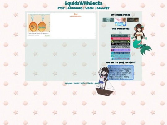shop screenshot