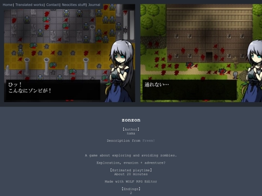 games/zonzon/article screenshot