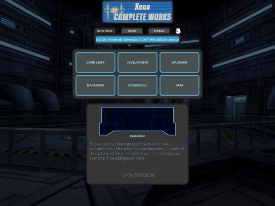 main screenshot