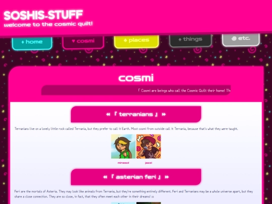 cosmi/hub screenshot