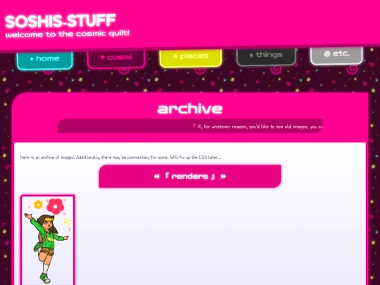 etc/archive screenshot
