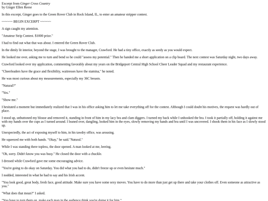 excerpt_gcc screenshot
