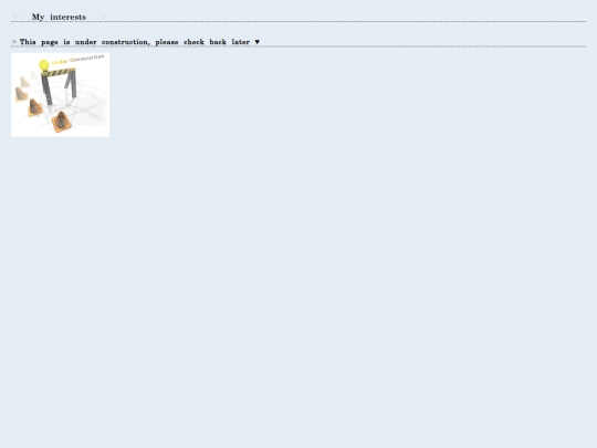 about/interests screenshot