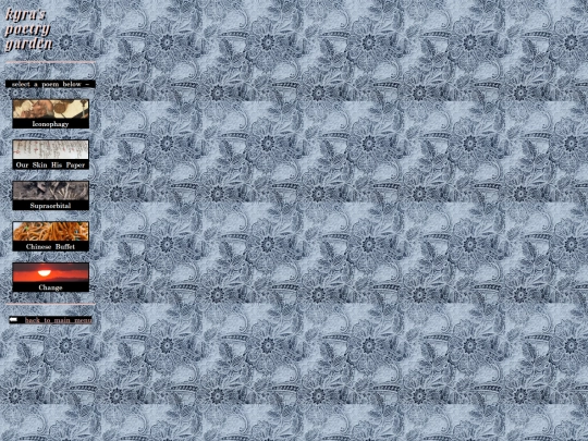 poetry_garden/menu_somber screenshot