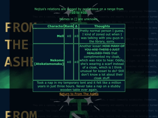 mcrp/fta/nojiya/2026-08-06-rel screenshot