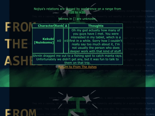 mcrp/fta/nojiya/2026-08-08-rel screenshot