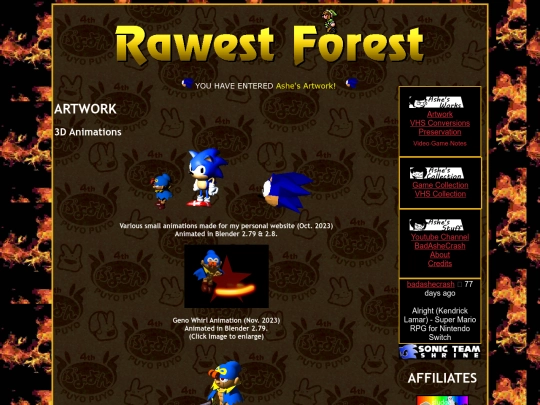 artwork screenshot