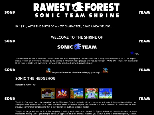 sonicteam screenshot