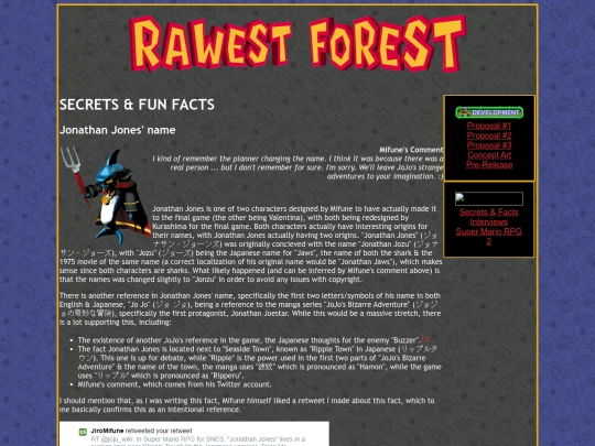 super_mario_rpg/secrets screenshot