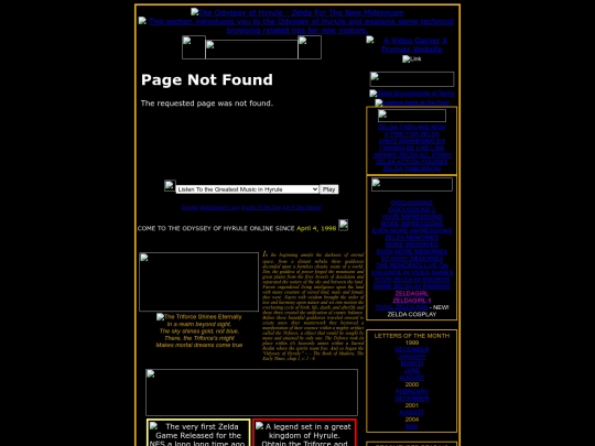 test screenshot