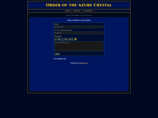 guestbook screenshot