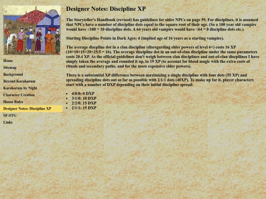 dxp screenshot