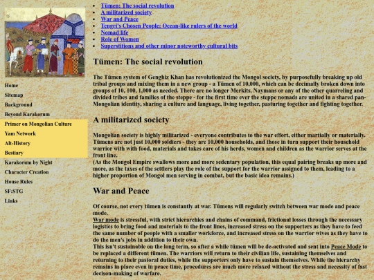 primer screenshot