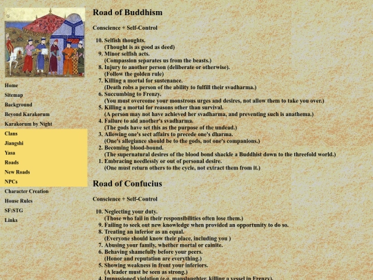 roadsnew screenshot