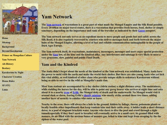yam screenshot