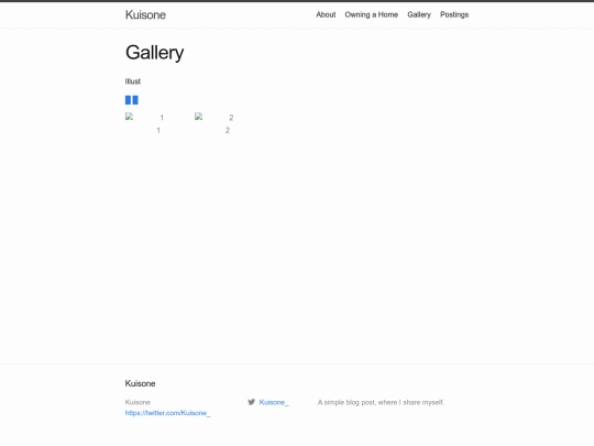 about/gallery screenshot