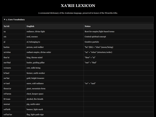 Language1 screenshot