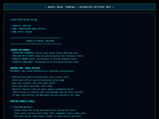 argosy screenshot