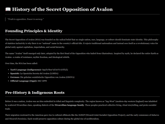 history screenshot