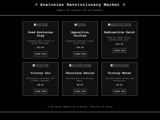 shop screenshot