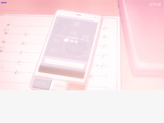 music screenshot