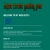 superxtremegamingzone.neocities.org avatar