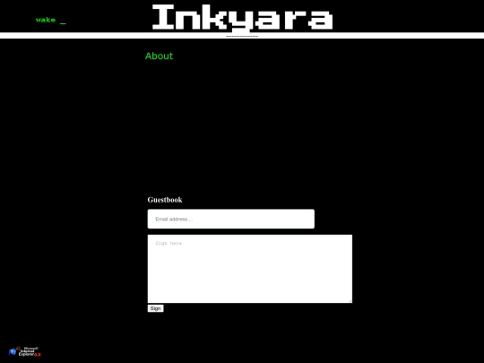 guestbook screenshot
