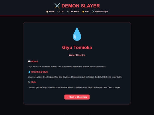 giyu screenshot