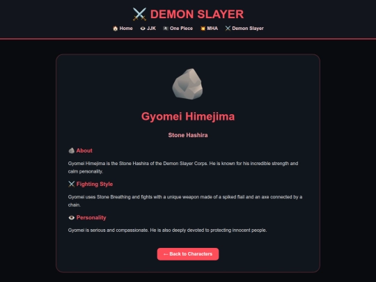 gyomei screenshot