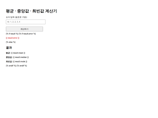 aabb screenshot