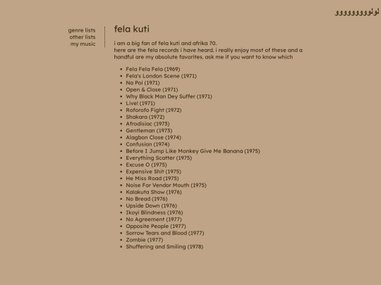 fela screenshot