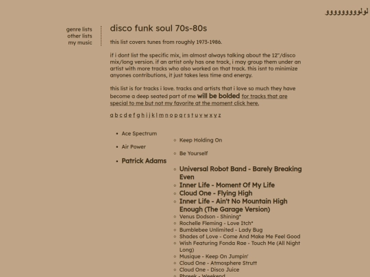 funksoul screenshot