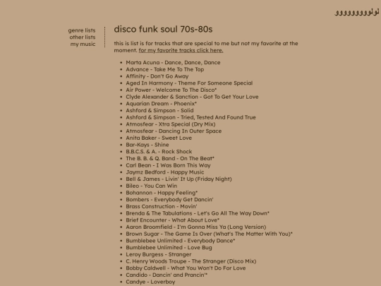 funksoul2 screenshot