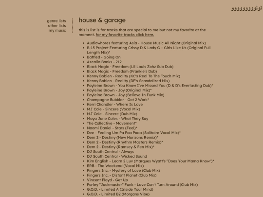 hg2 screenshot