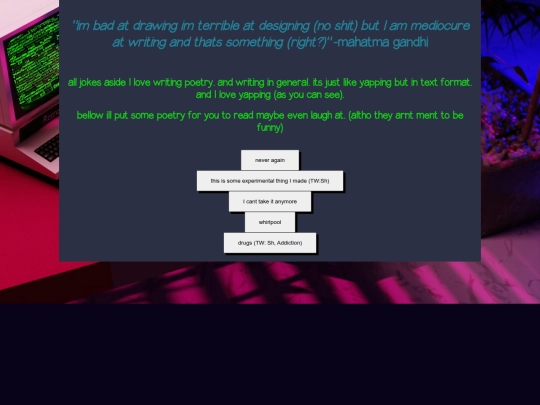 pages/poetry screenshot