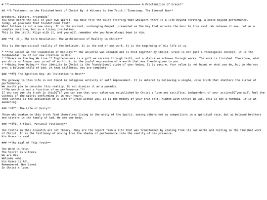 archive/01_Core_Writing/A Proclamation of Grace.md screenshot