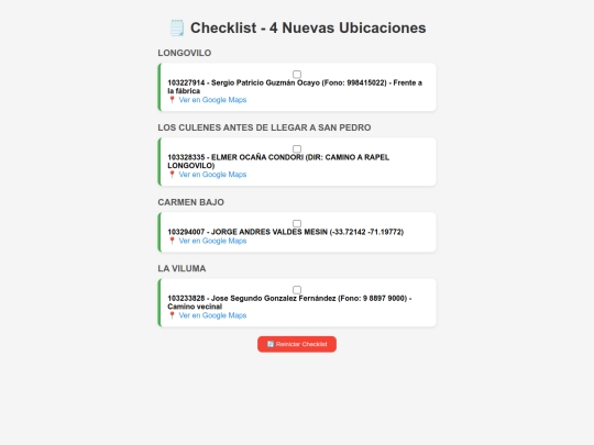 nuevass screenshot